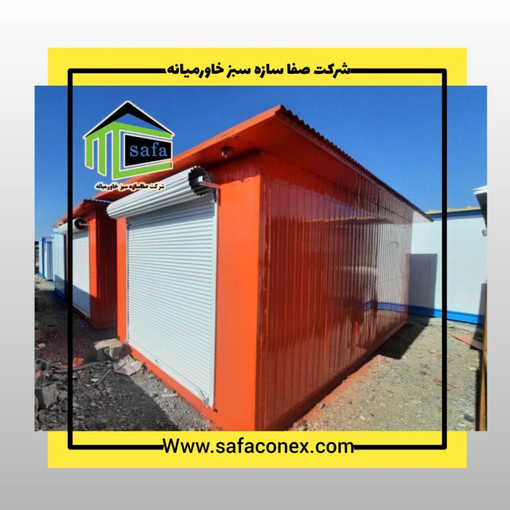 کانکس مطبوعاتی