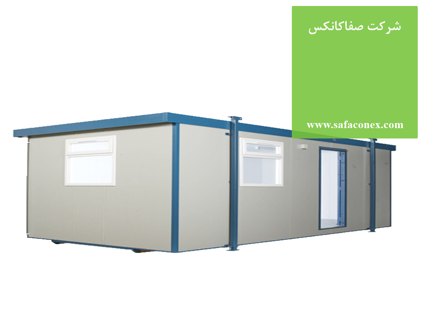 کانکس پانلی