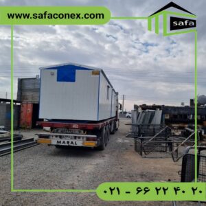 کانکس سازی برای میهن