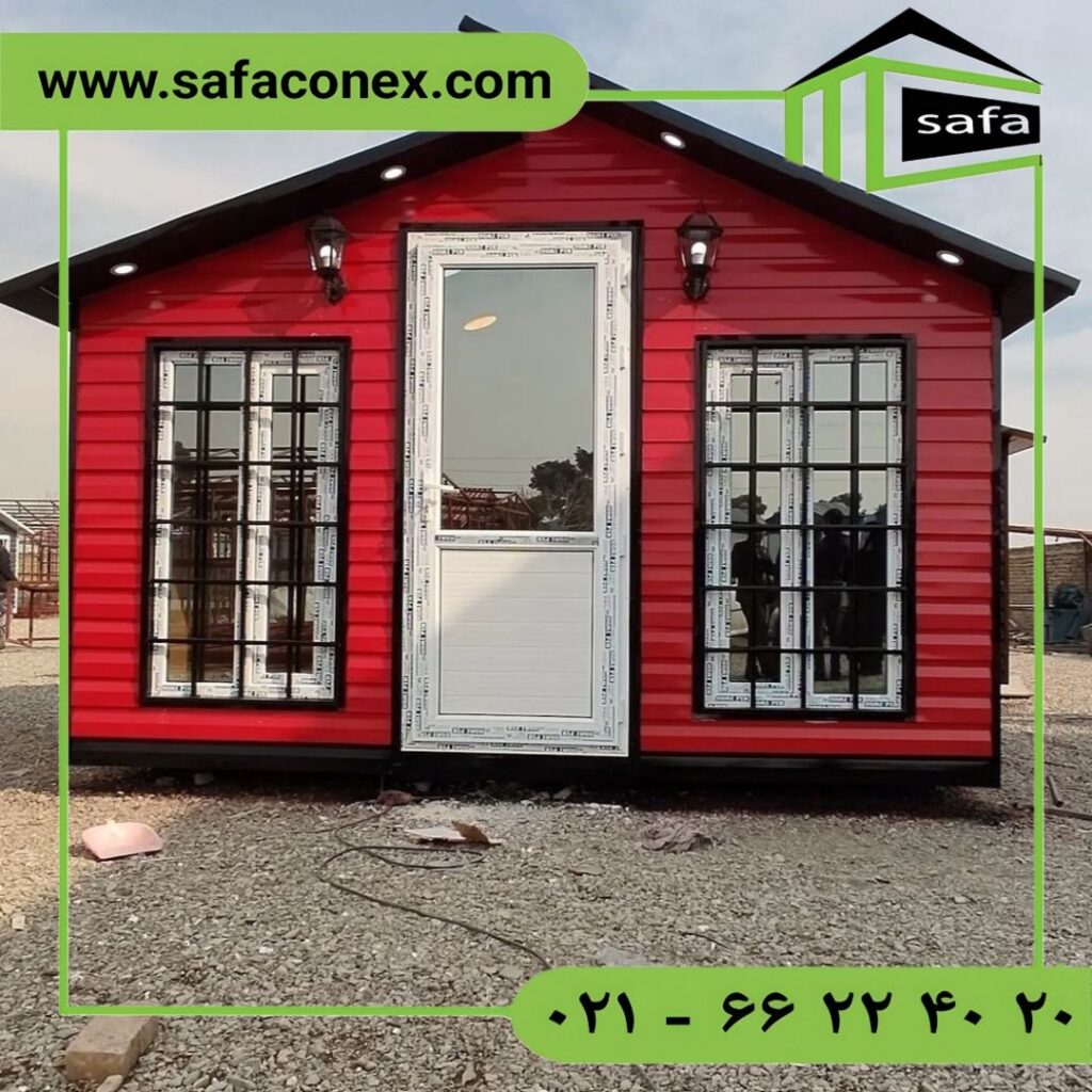 قیمت کانکس ویلایی 100متری