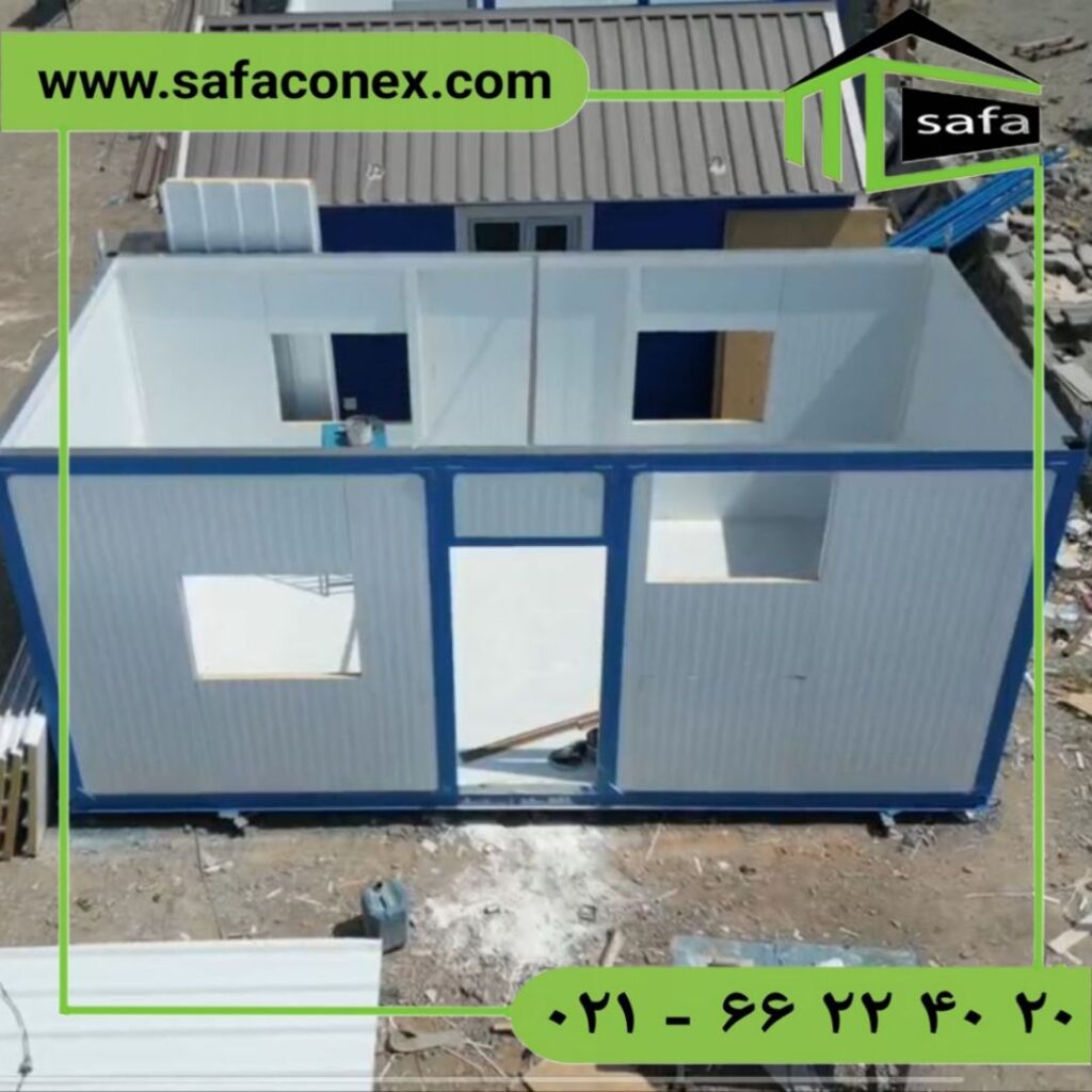 قیمت کانکس ویلایی20متری