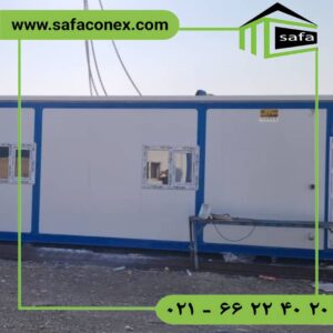 کانکس خاتم الانبیا