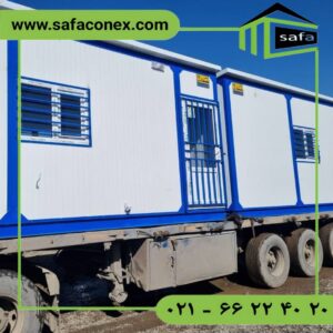 کانکس سازی برای میهن