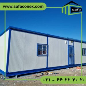 کانکس خاتم الانبیا