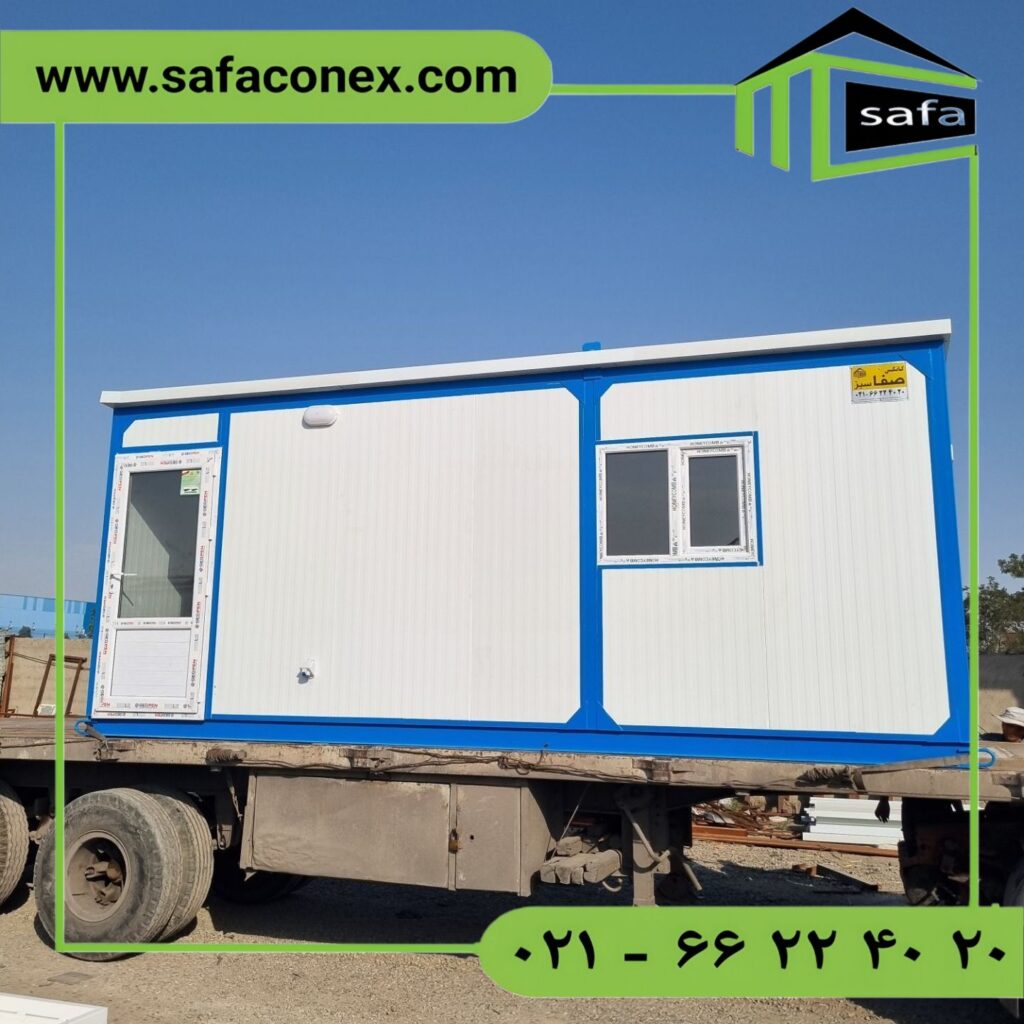 خرید کانکس ساندویچ پانل در بوشهر