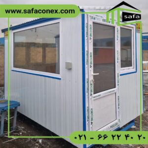کانکس سازی برای شرکت آلومینیوم