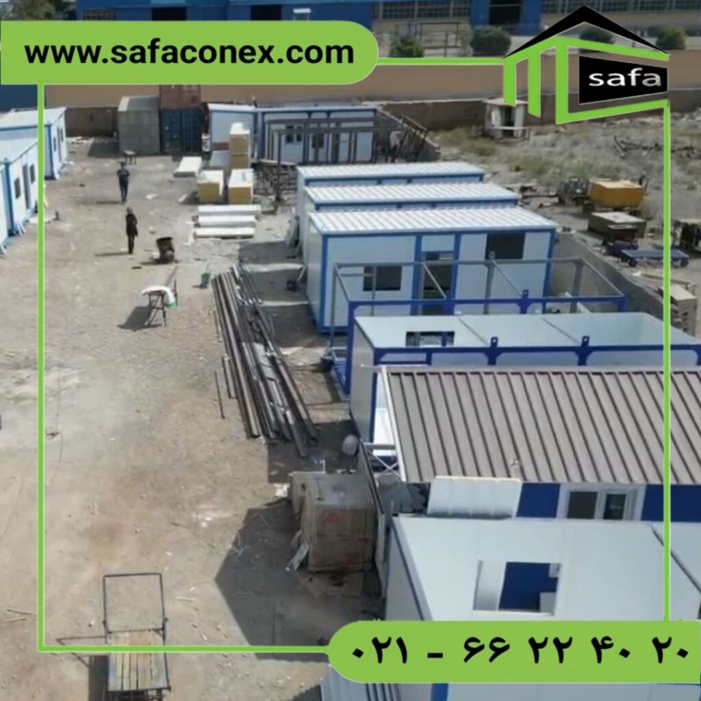 قیمت کانکس ویلایی40متری