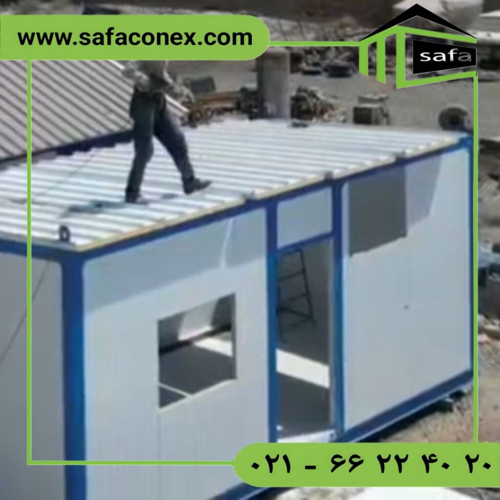 کانکس برای خاتم الانبیا
