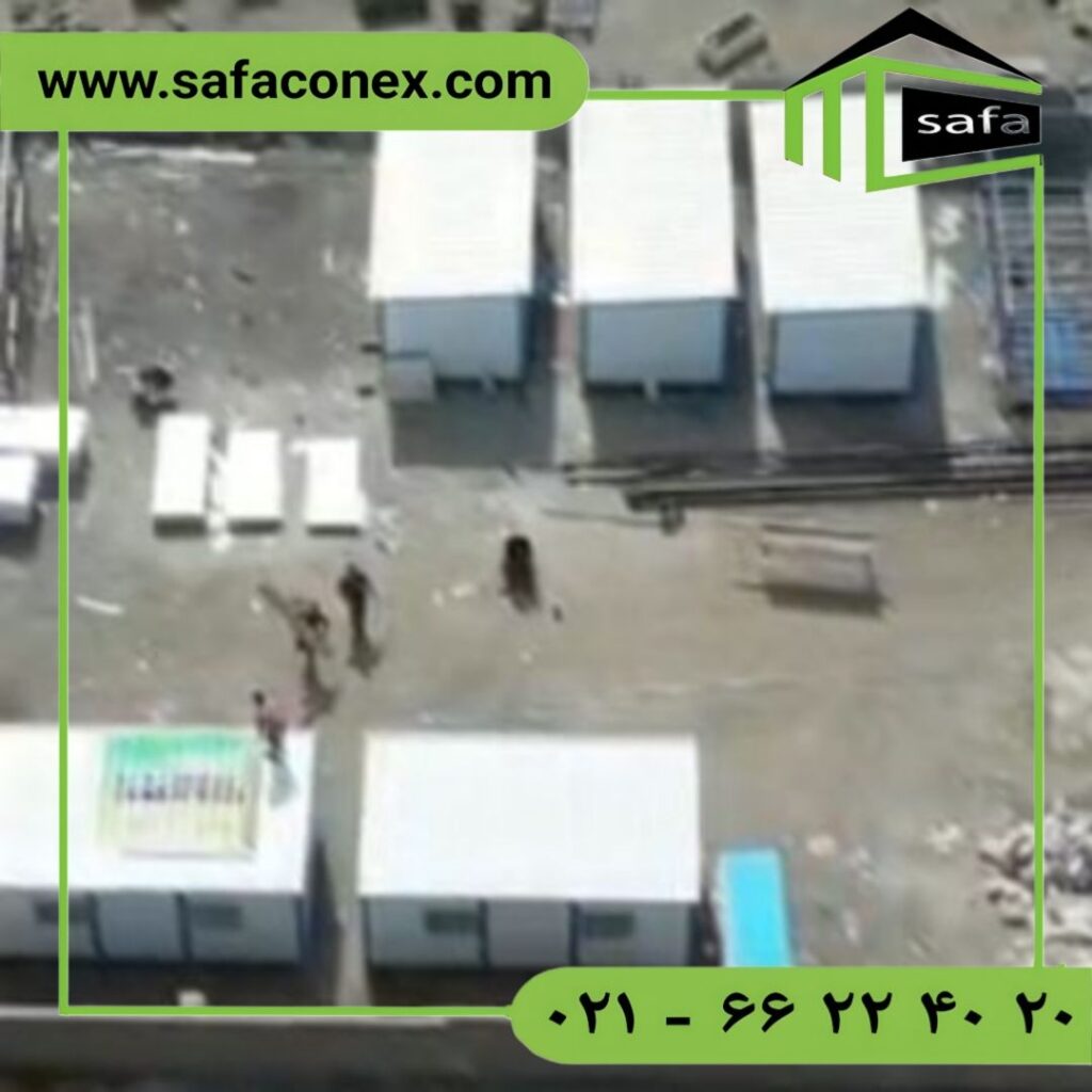 کانکس فروشی