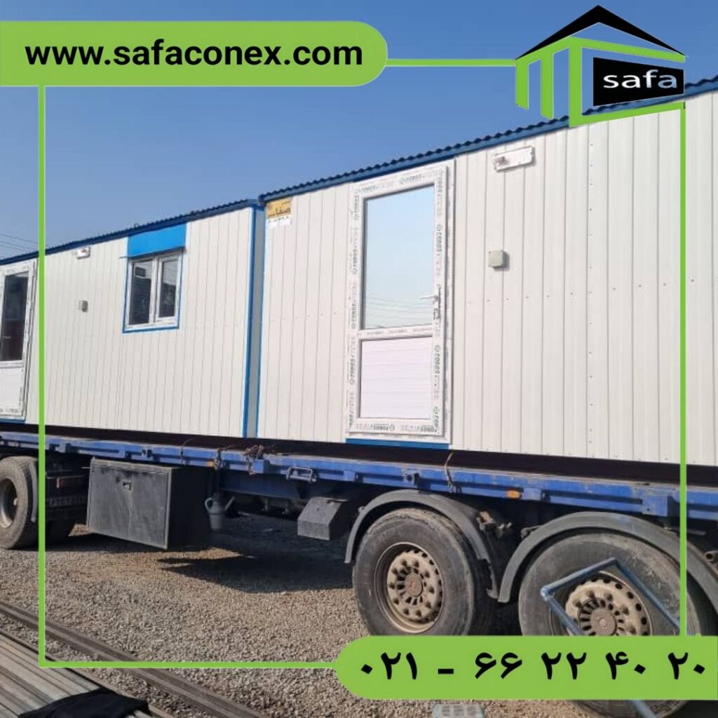 قیمت کانکس24متری