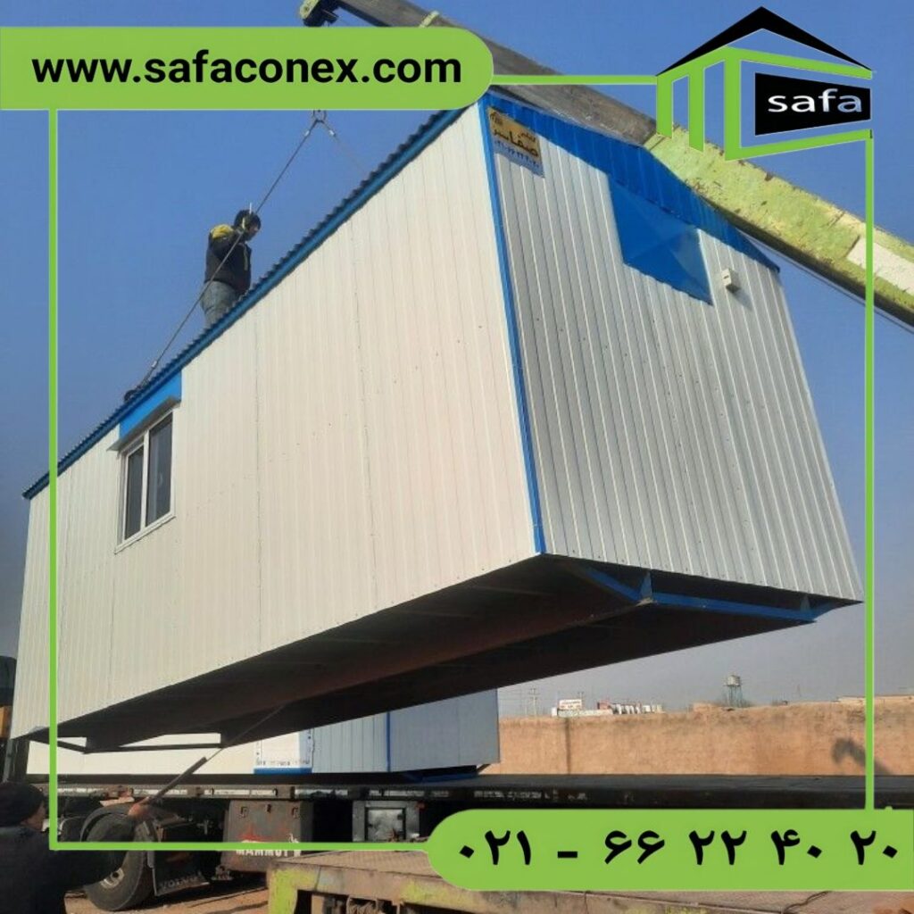 خرید کانکس ساندویچ پانل در عسلویه