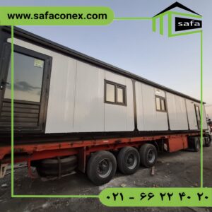 کانکس سازی برای میهن
