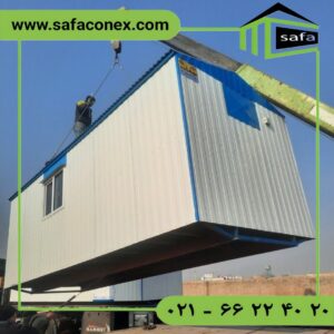 مزایای کانکس پانلی با کاربری مهندسی