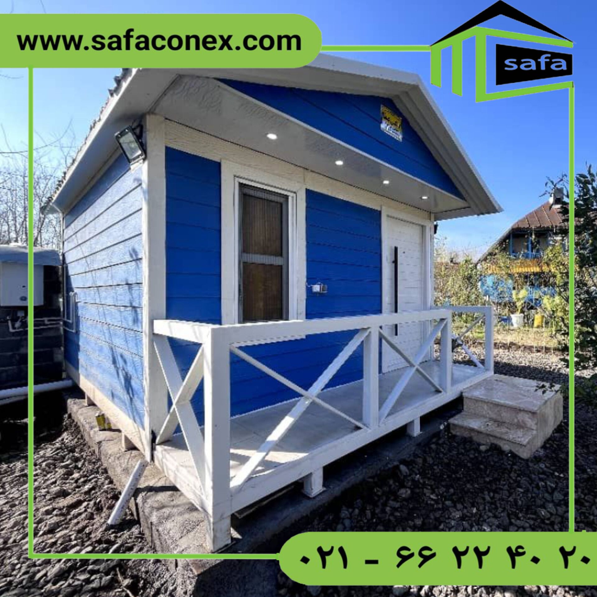 قیمت کانکس6متری