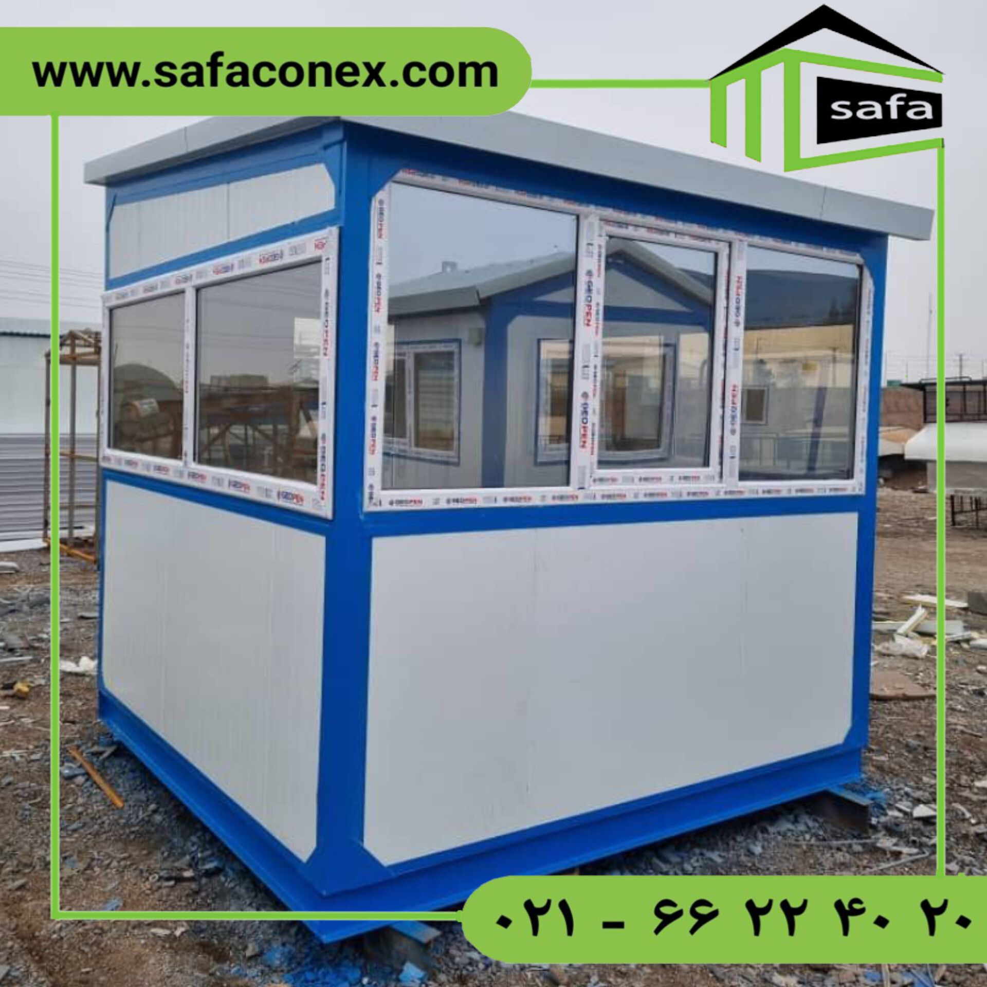 خریدکانکس ساندویچ پانل درهمدان