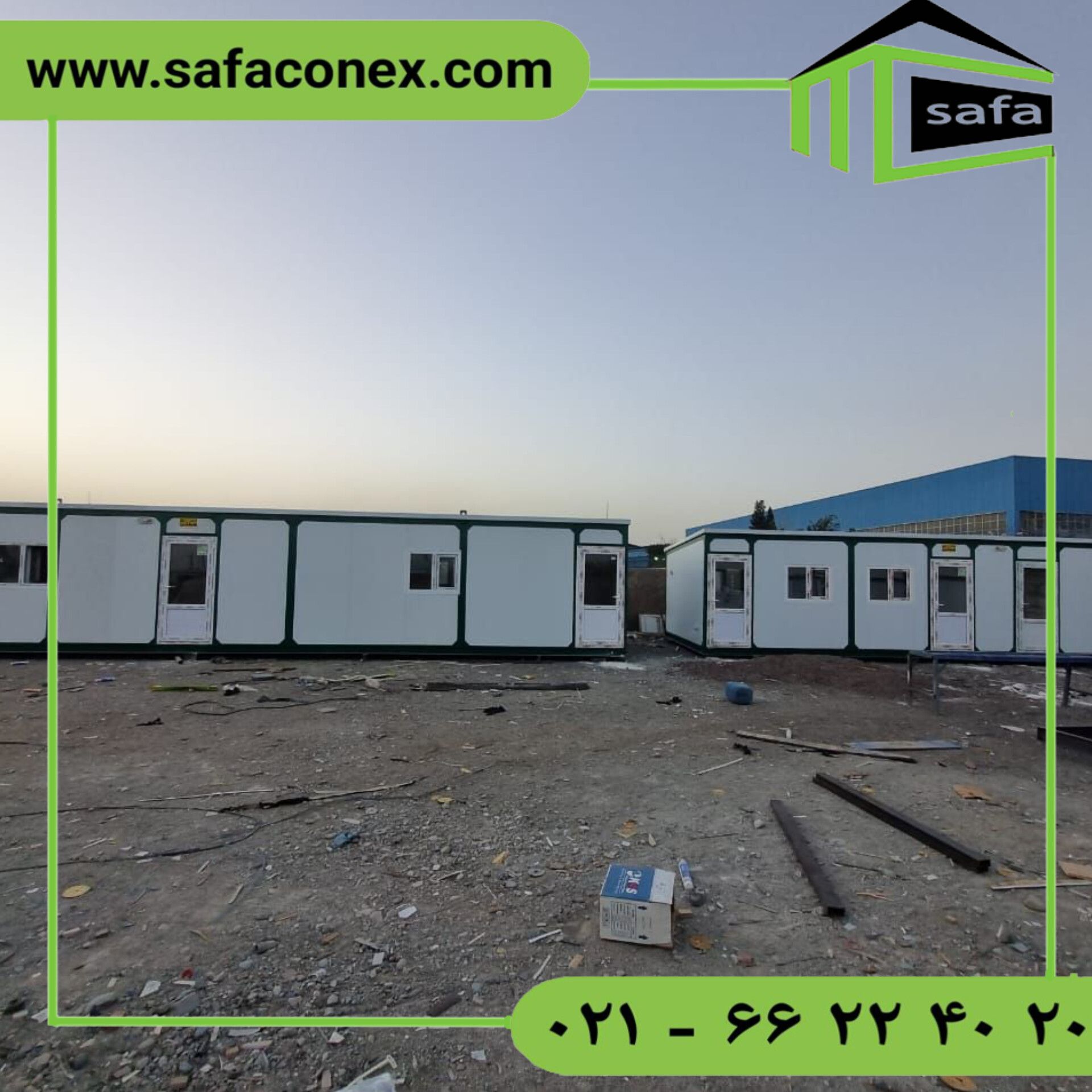 خرید کانکس ساندویچ پانل در تهران