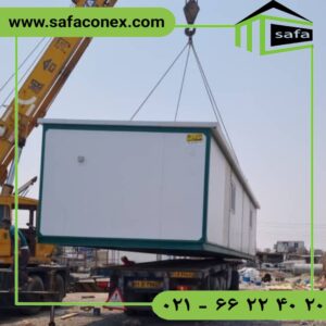 خرید کانکس ساندویچ پانل در اصفهان