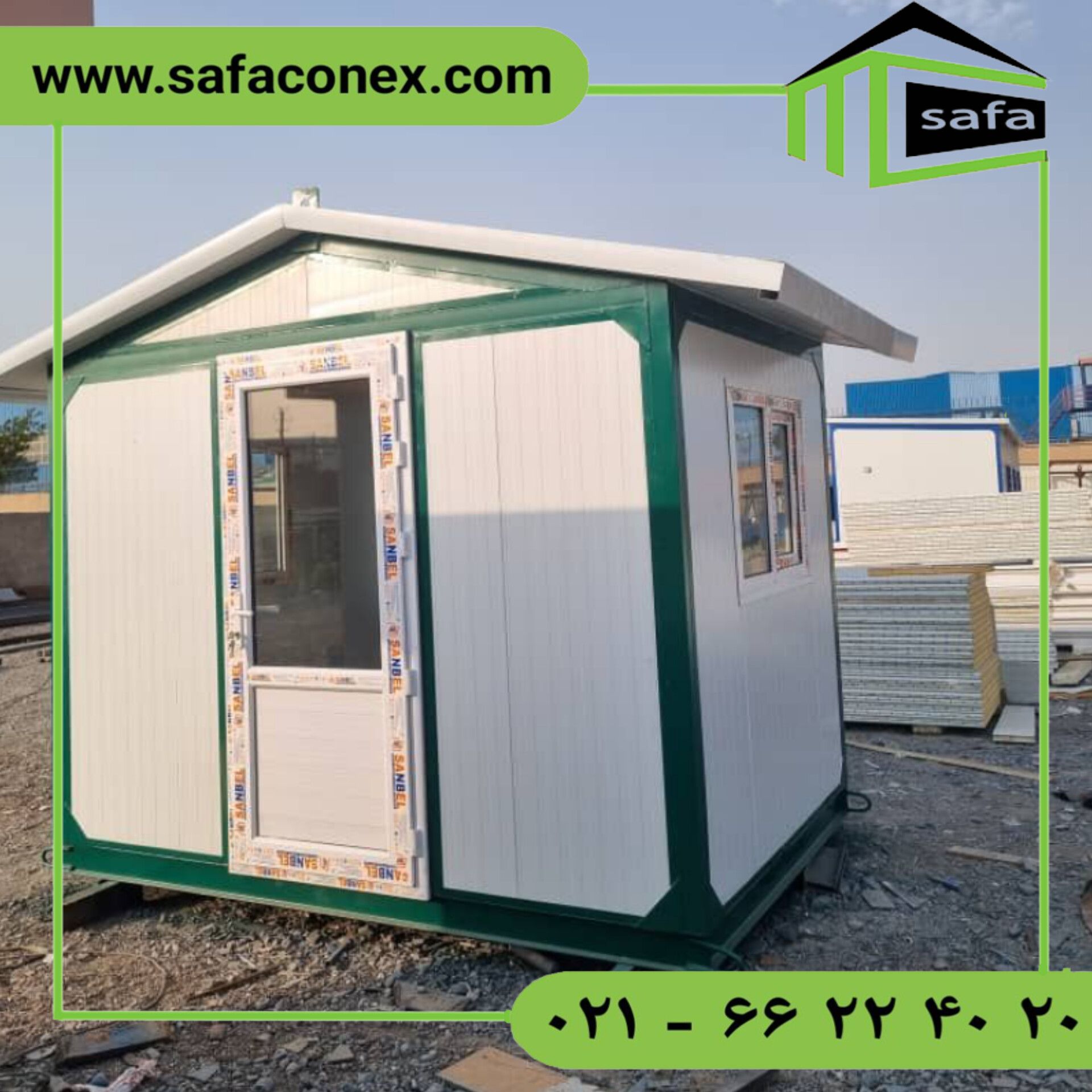 خریدکانکس ساندویچ پانل درسمنان