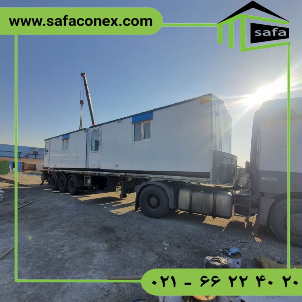 کانکس24متری