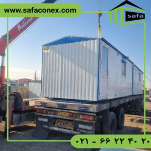 کانکس24متری