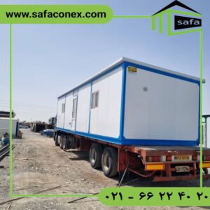 کانکس40متری