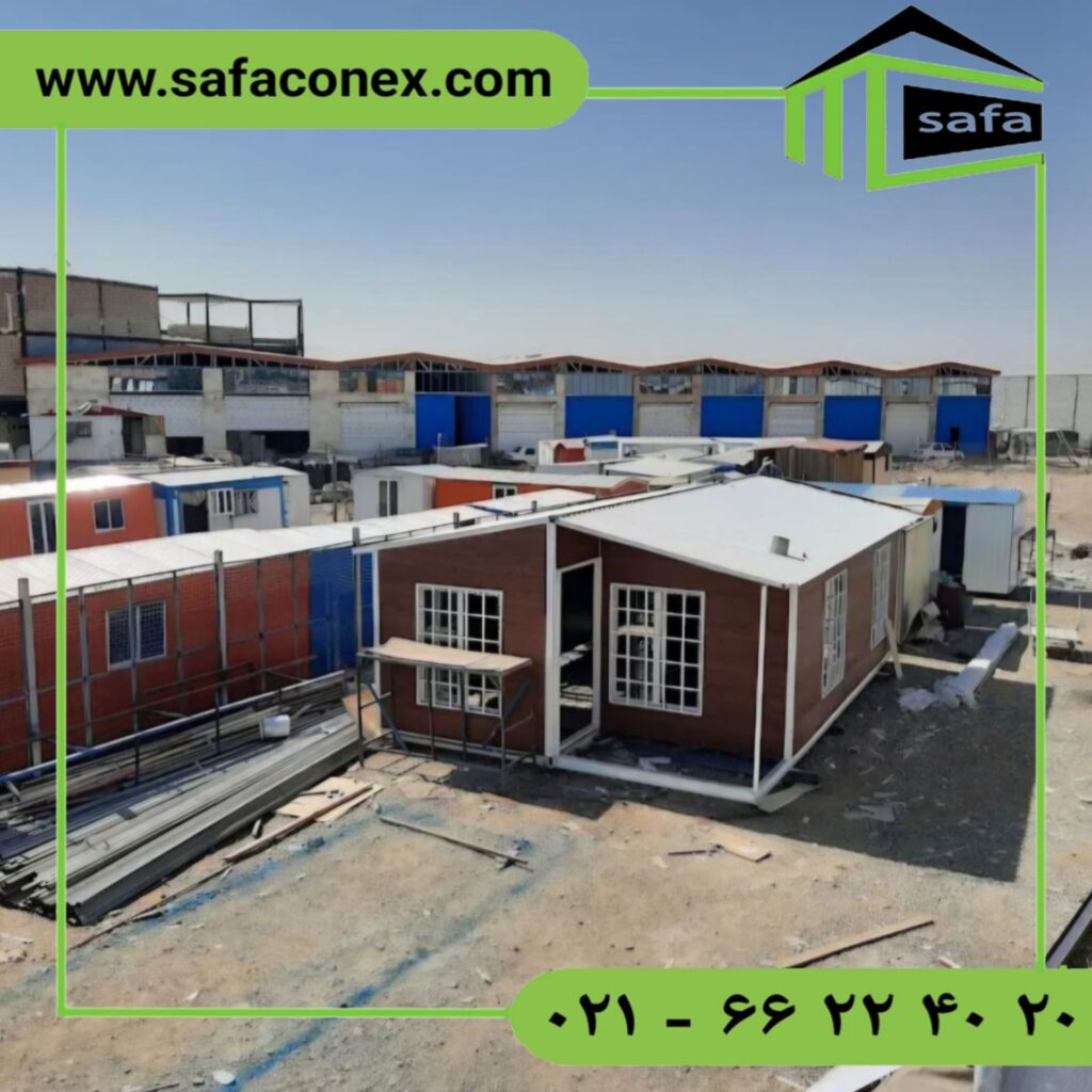 کانکس 12متری