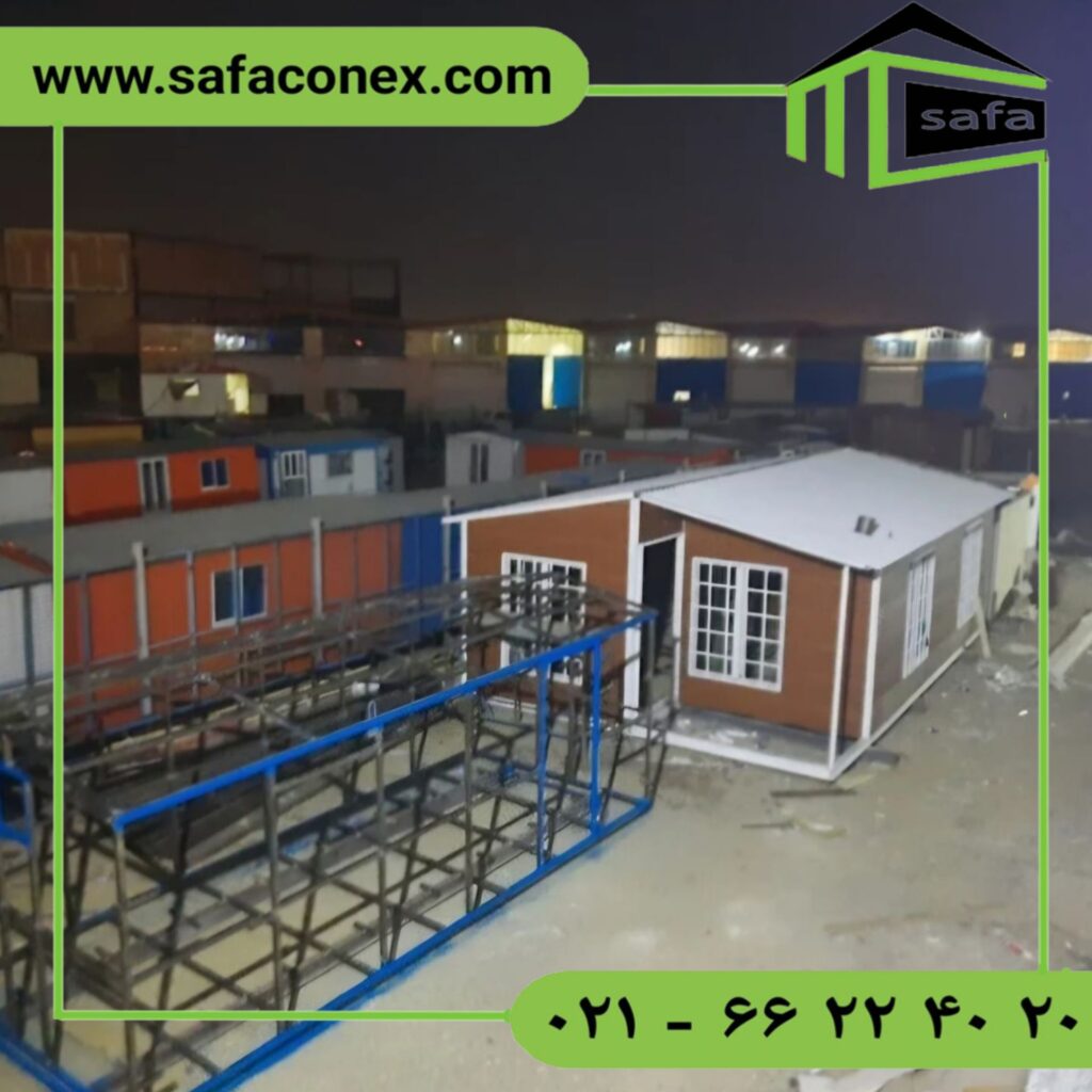 کانکس30متری