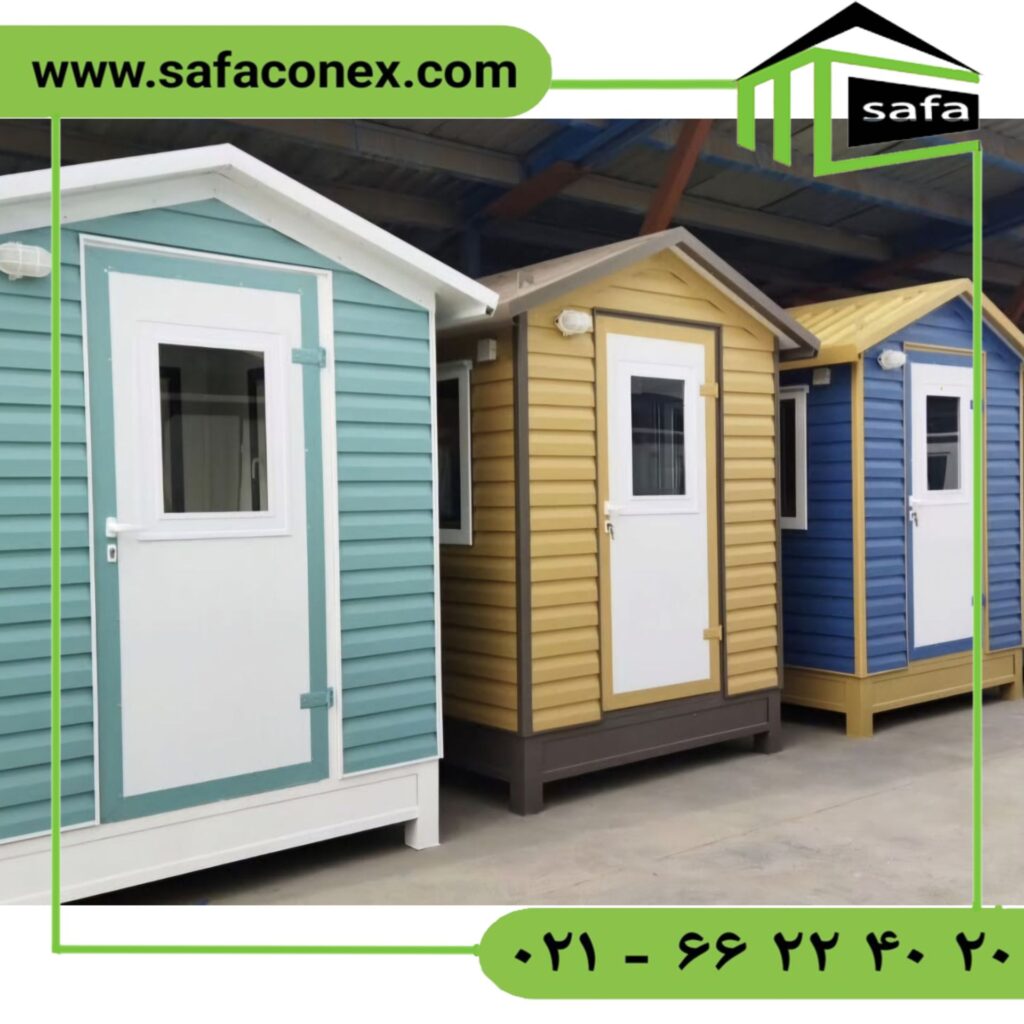 کانکس گل فروشی